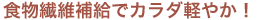 �H���@�ە⋋�ŃJ���_�y�₩�I